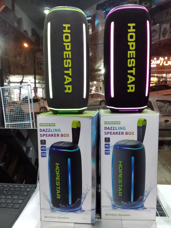 سپیکر شارژی hopstar
